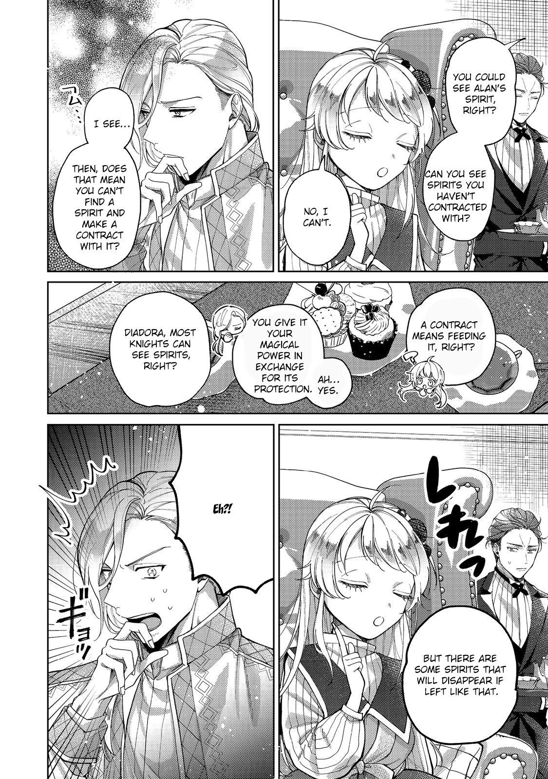 The Reincarnated Count’s Daughter, Blessed by Spirits, Just Wants a Normal Romance! Chapter 4 - ch4 Page 4